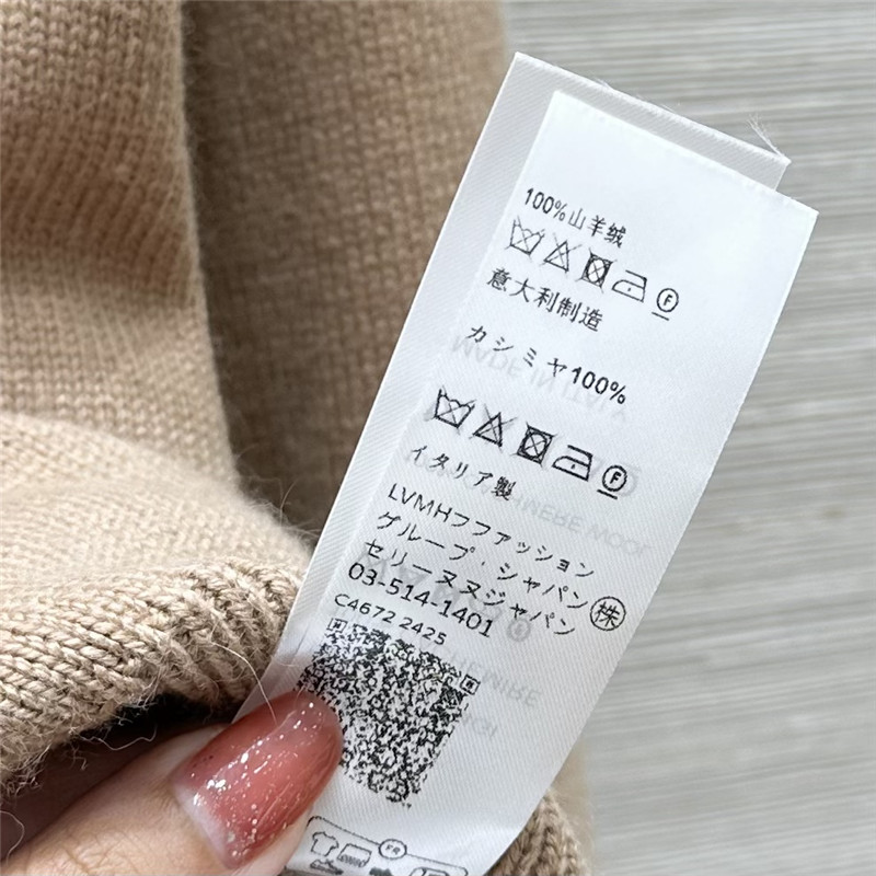 Ce1i*e triomphe wool sweater in beige