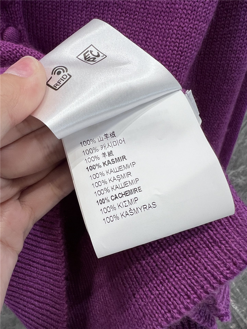 Pra*a purple cashmere cardigan
