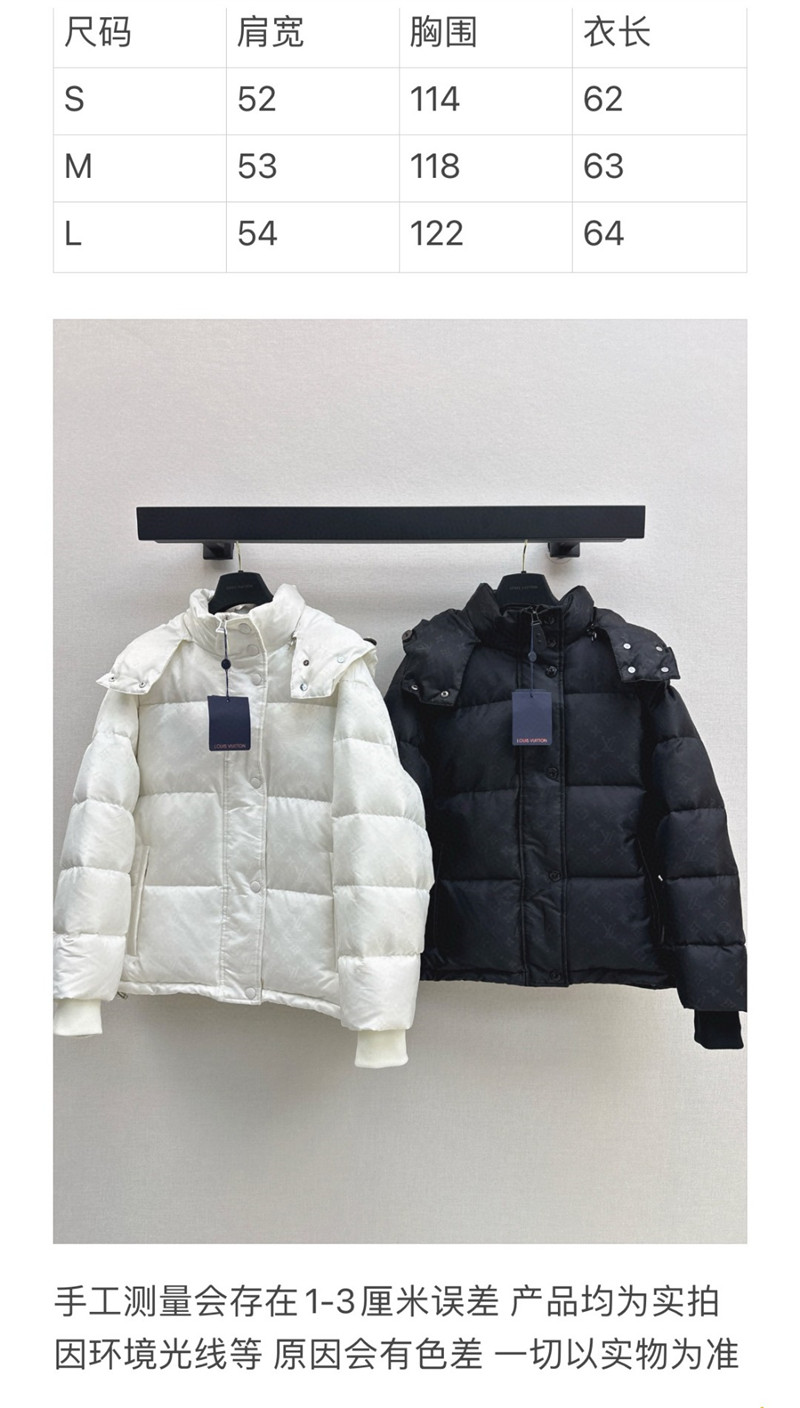 l0vis Vvtt0n lv hooded down jacket