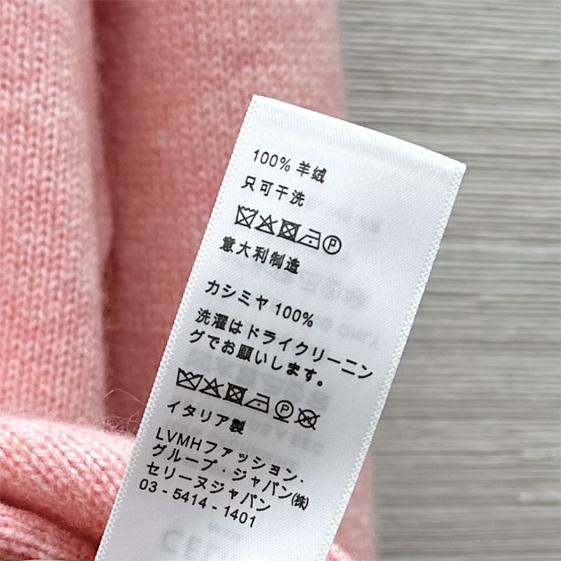 Ce1i*e baby pink cashmere cardigan