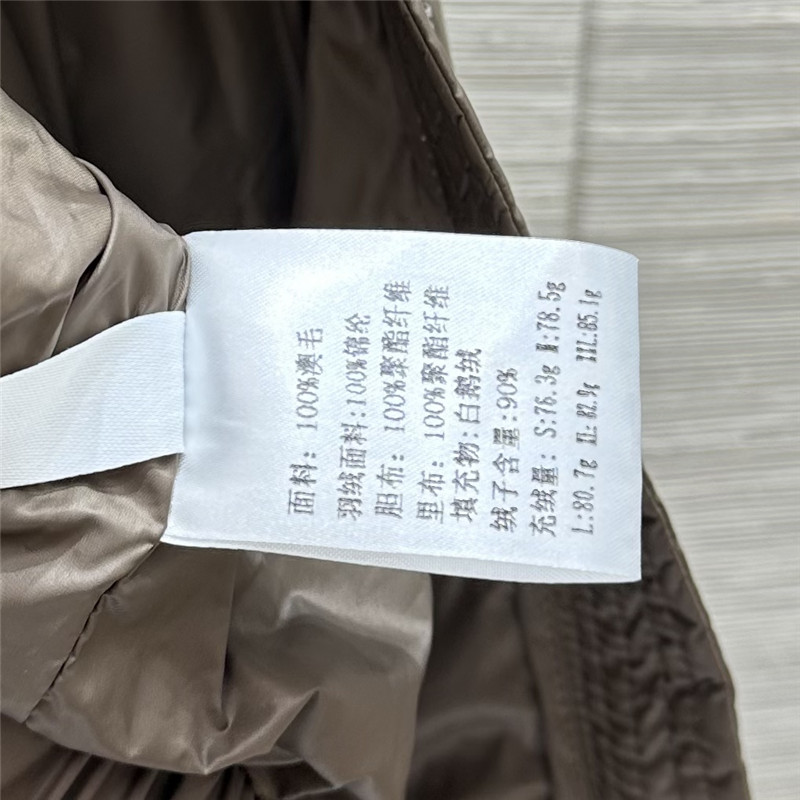 L0r0 P1ana short goose down jacket