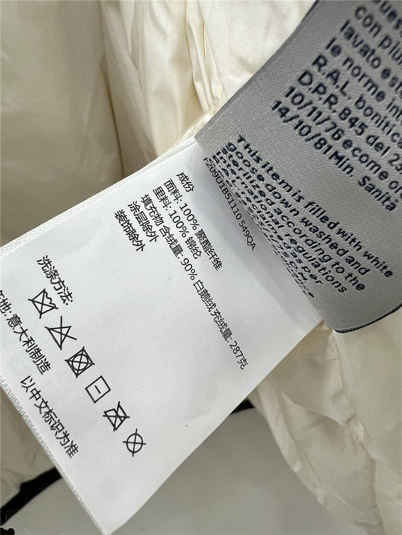 Moncler white goose down jacket