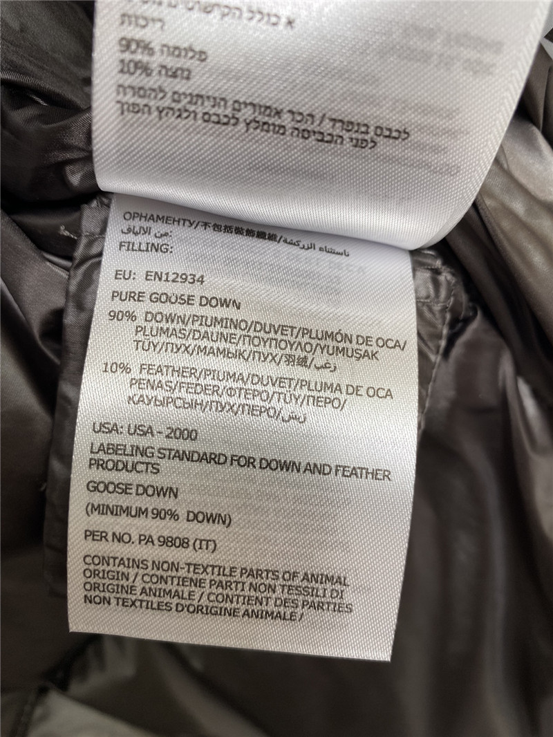 Moncler color block down jacket