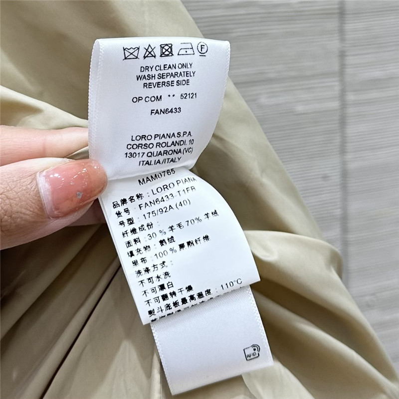 L0r0 P1ana cashmere down vest