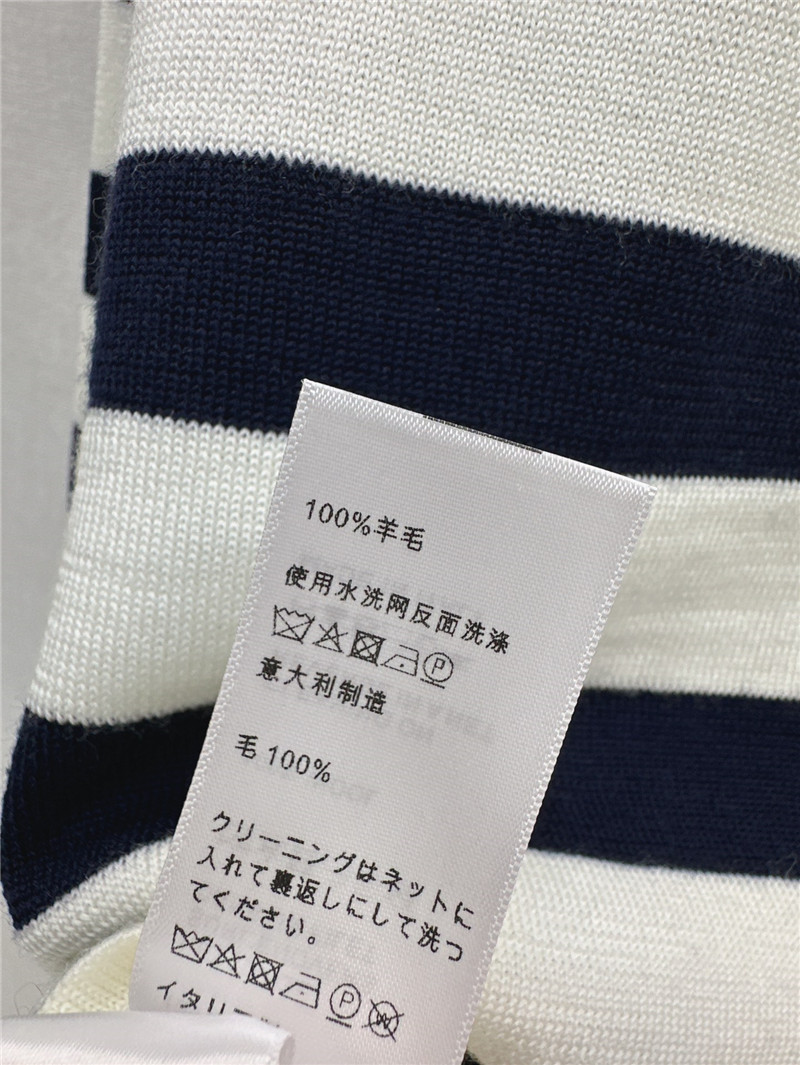 Ce1i*e applique striped wool sweater