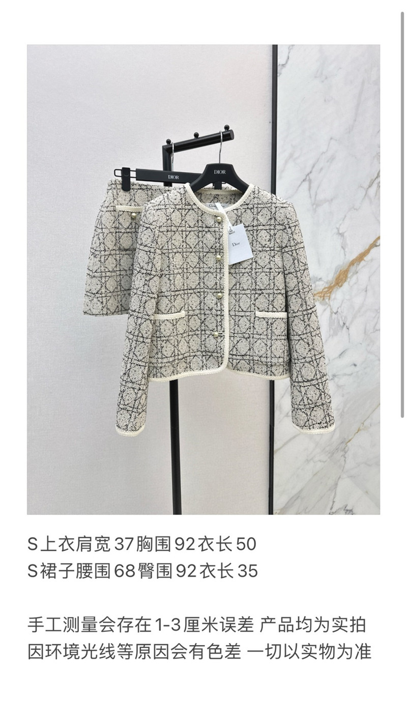 D10r rattan check suit