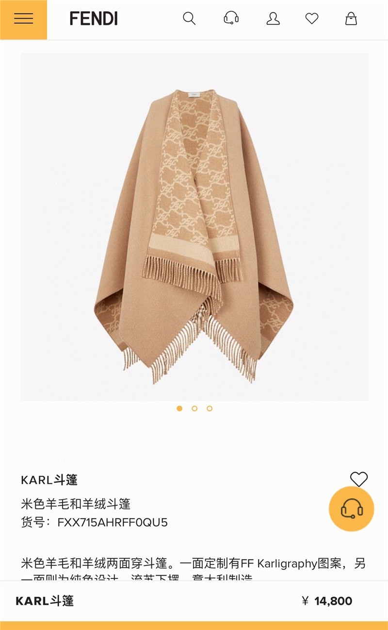 F**di wool and cashmere blend cape