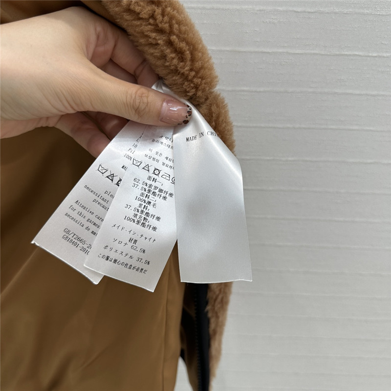 L0r0 P1ana fur blend men’s vest jacket