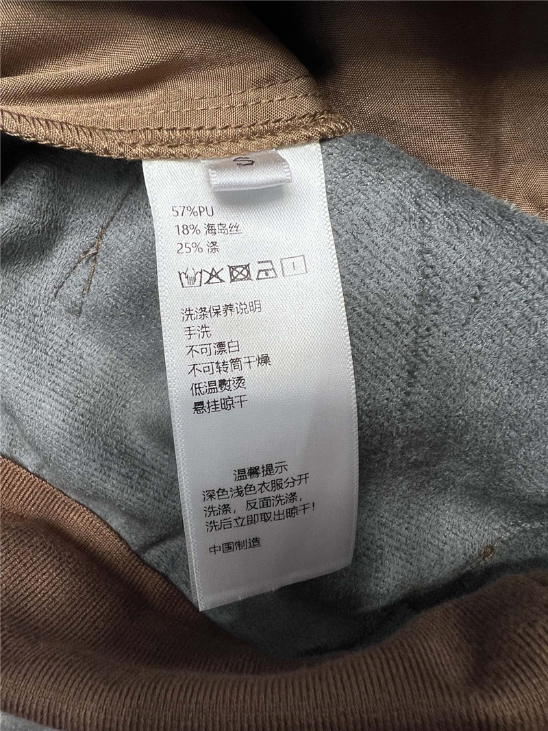 M1um1u casual wide-leg leather pants