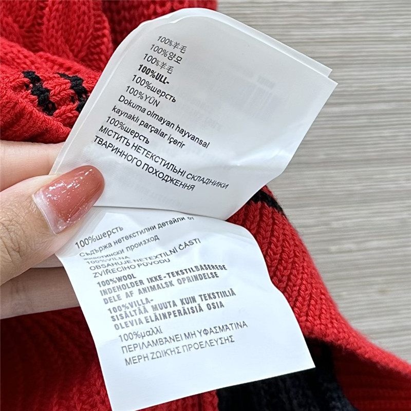 Miu Miu Sailor Collar Cardigan Red