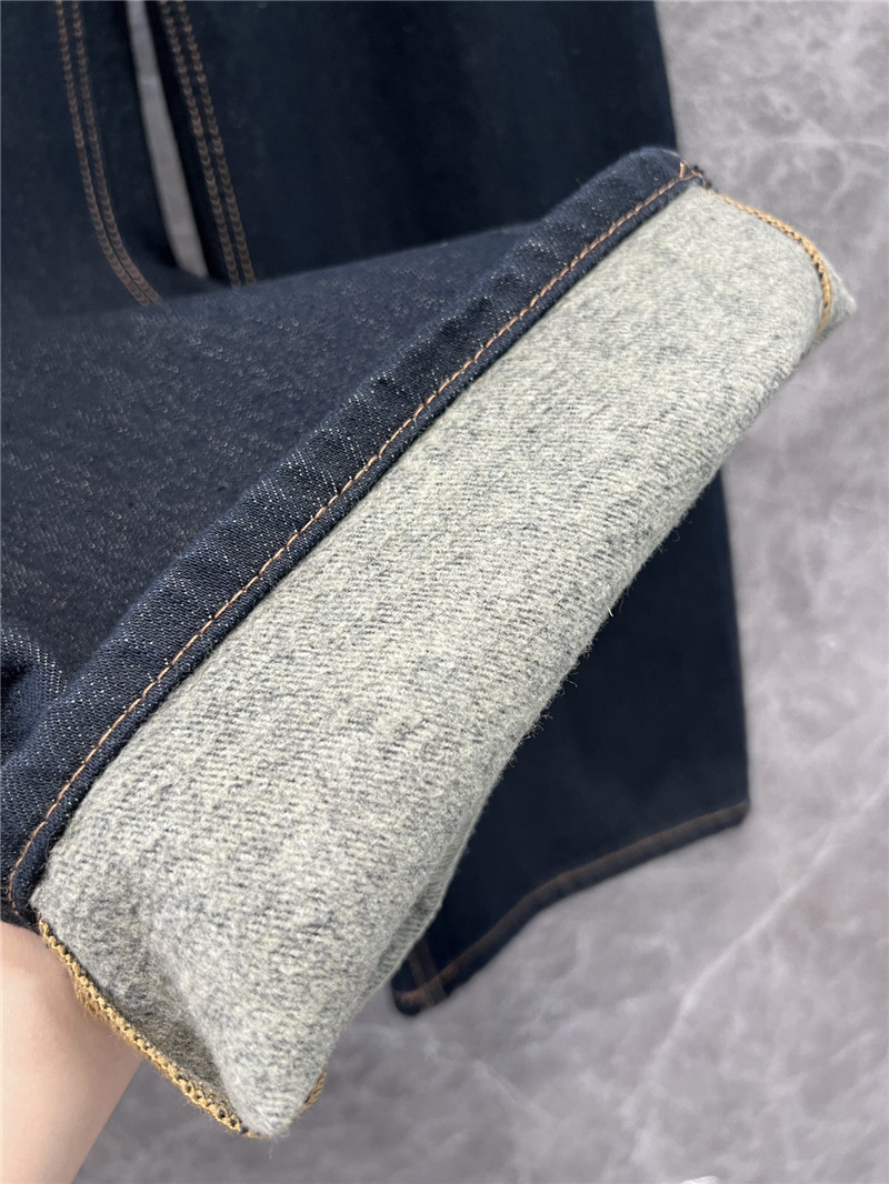 Pra*a micro logo denim trousers