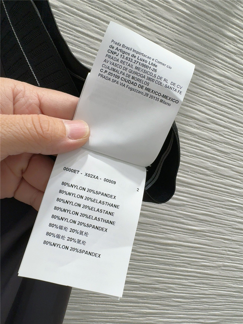 Pra*a stretch leggings