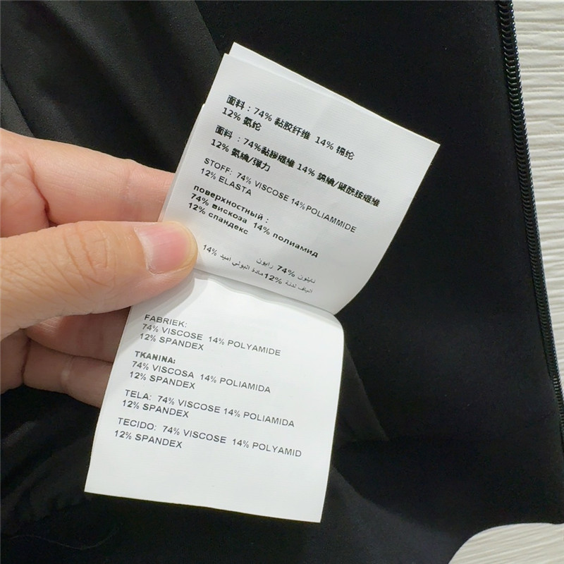 Pra*a space cotton fashion jacket