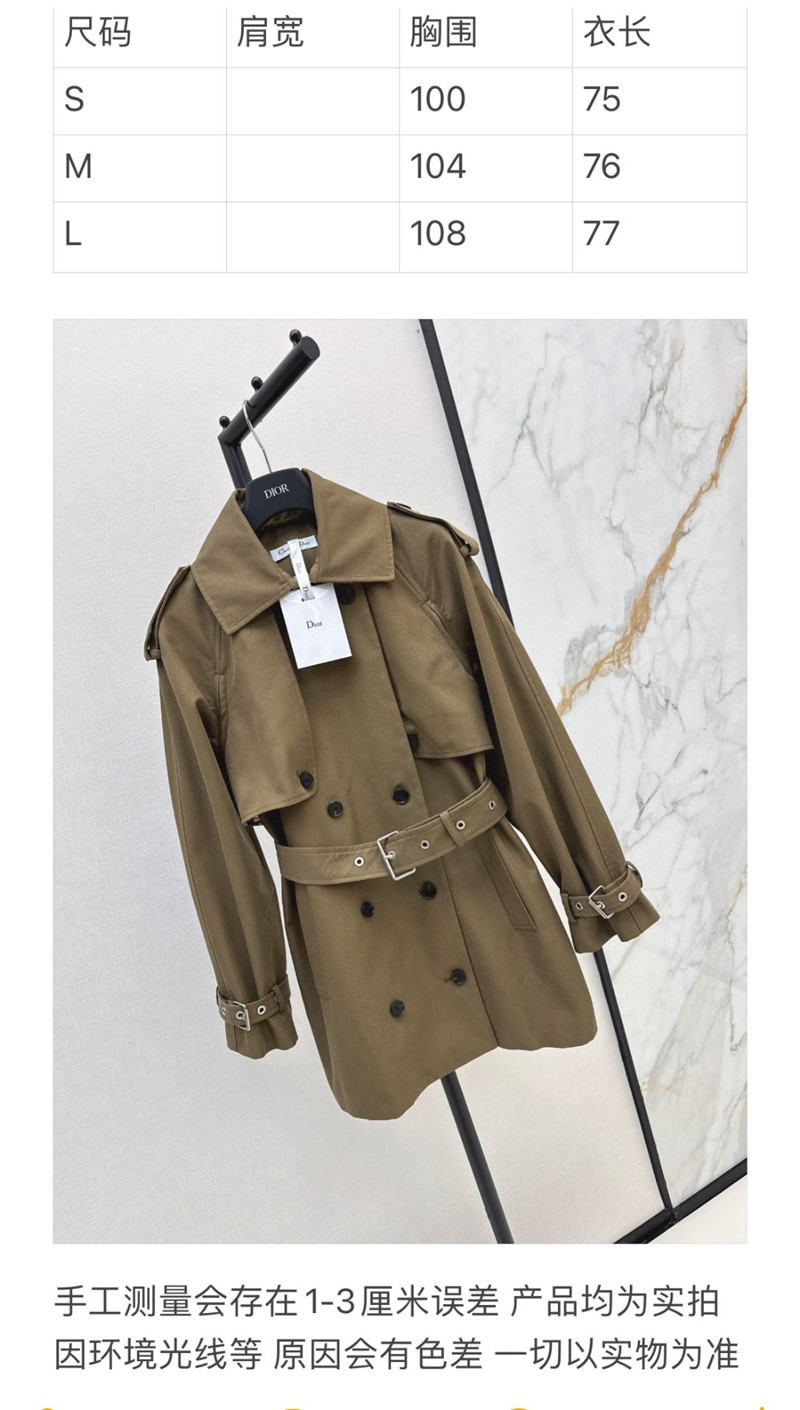 D10r double breasted trench coat
