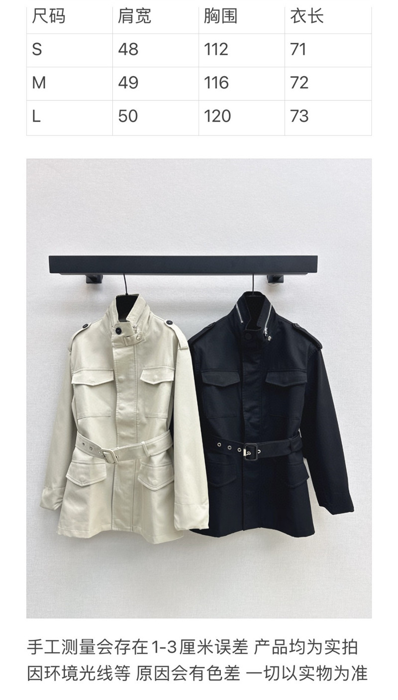 a1exa*der Mcqv*en stand collar trench coat