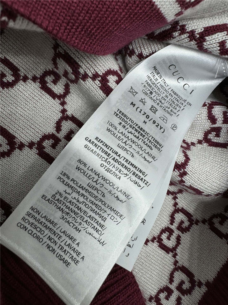 Gvc*1 reversible gg wool cardigan bordeaux