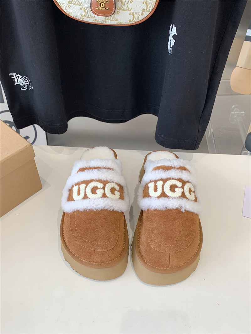 UGG Rome Shearling Slippers Brown