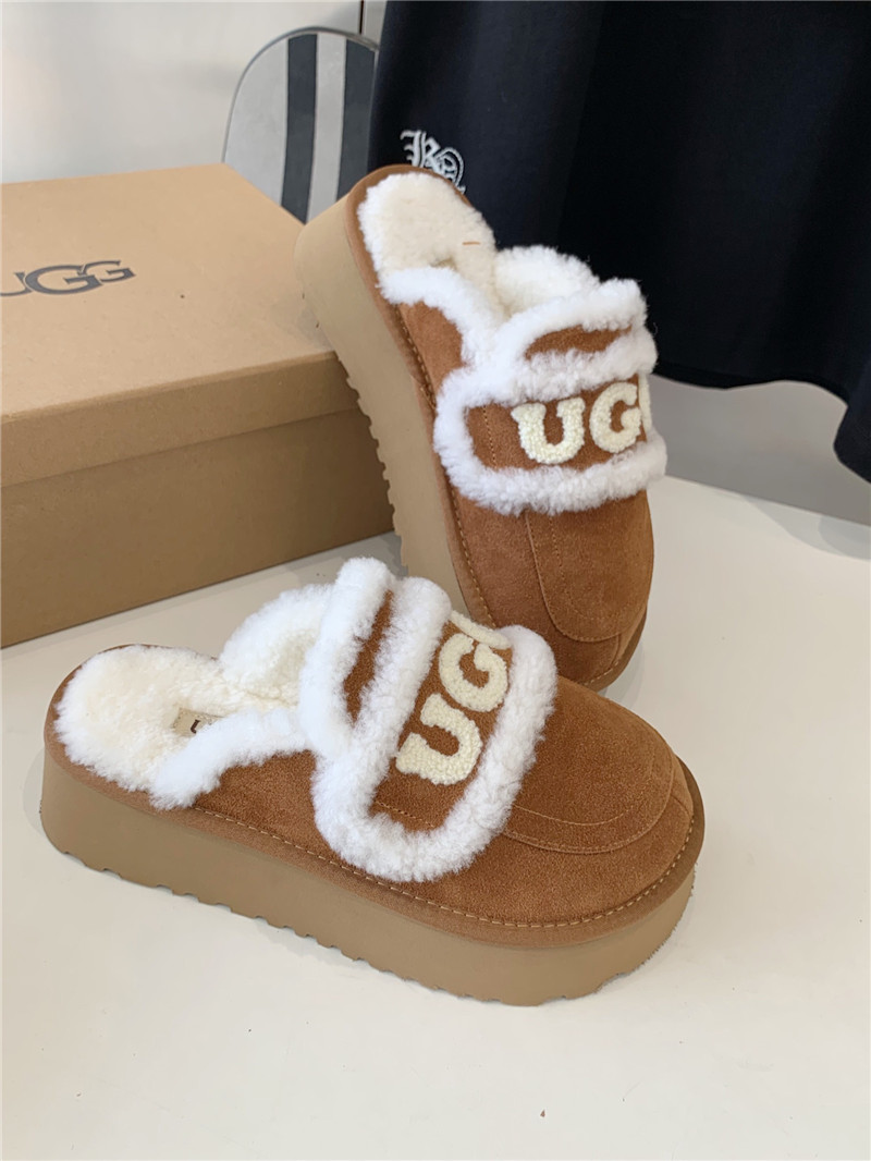 UGG Rome Shearling Slippers Brown