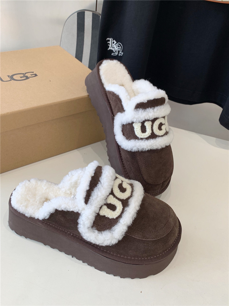UGG Rome Shearling Slippers Dark Taupe