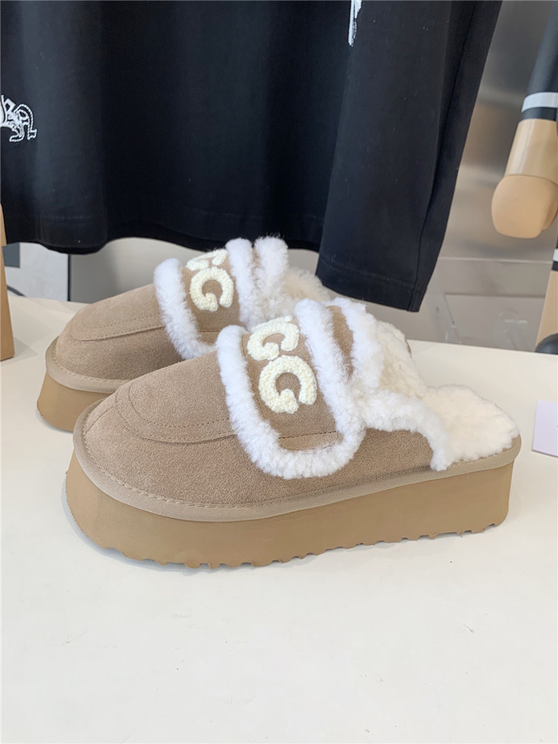 UGG Rome Shearling Slippers Beige