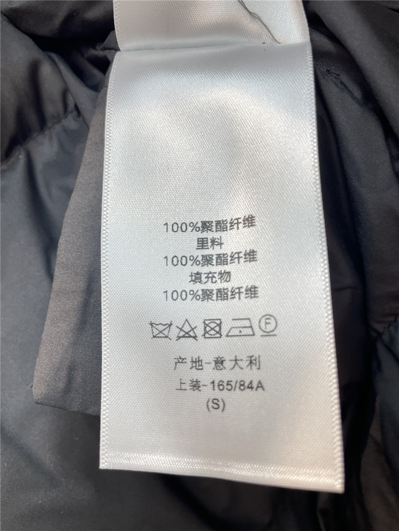 D10r cannage quilted vest