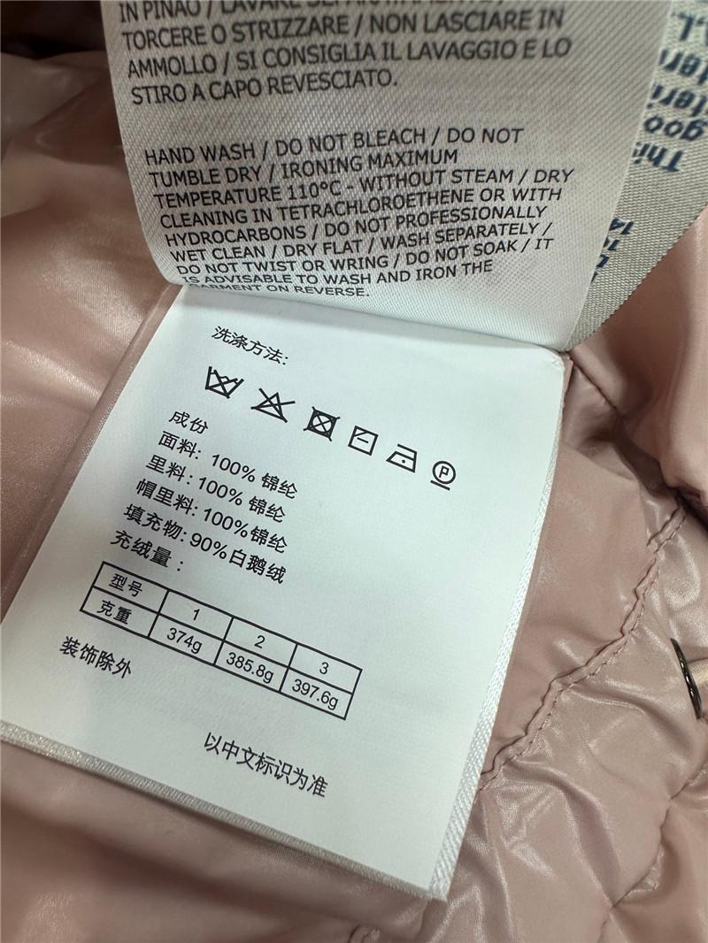 Moncler popular down jacket