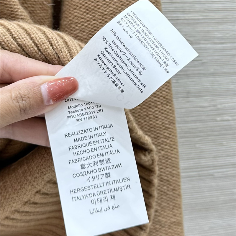 Versace Medusa Wool-Blend Sweater Beige