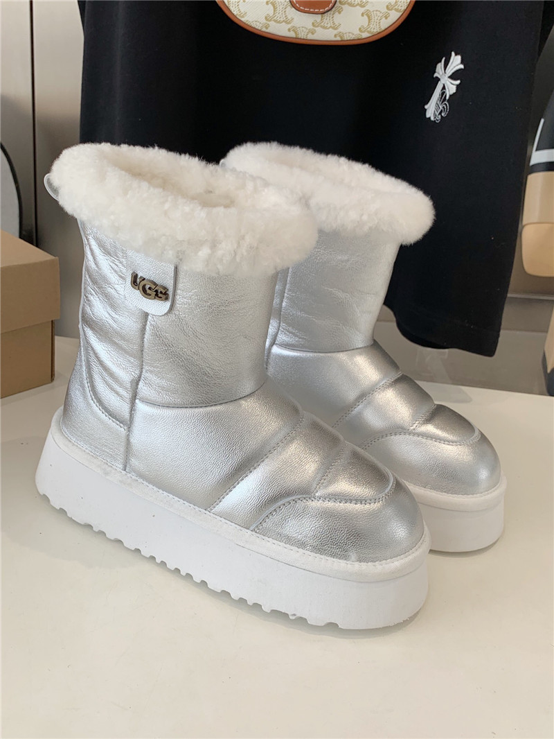 UGG Silver Snow Boots