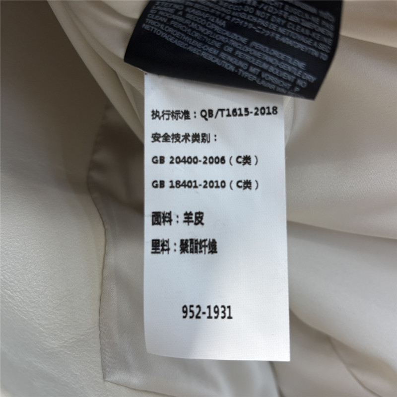 D10r hooded quilted leather jacket