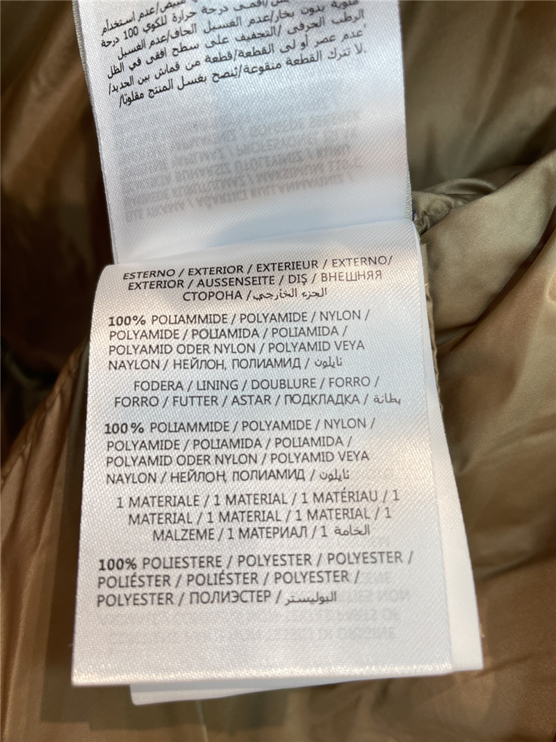 Moncler new down jacket