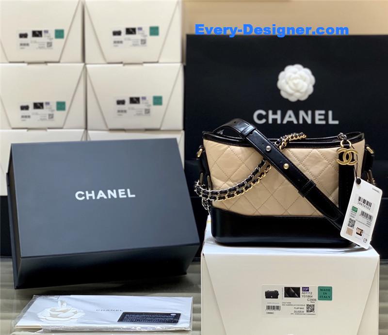 Chanel gabrielle hobo bag small