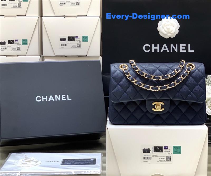 Chanel classic flap bag small