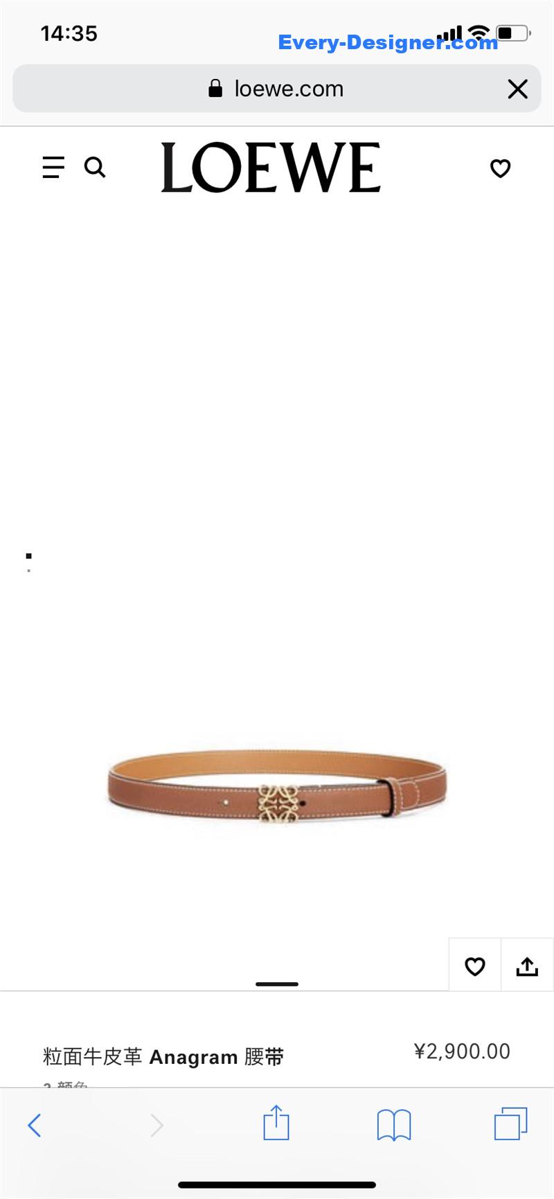 L0ew* palladium metal anagram buckle belt