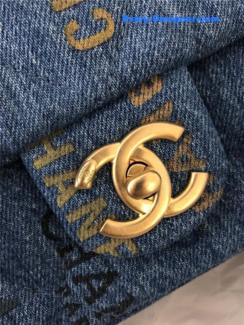 Chanel graffiti denim cf bag