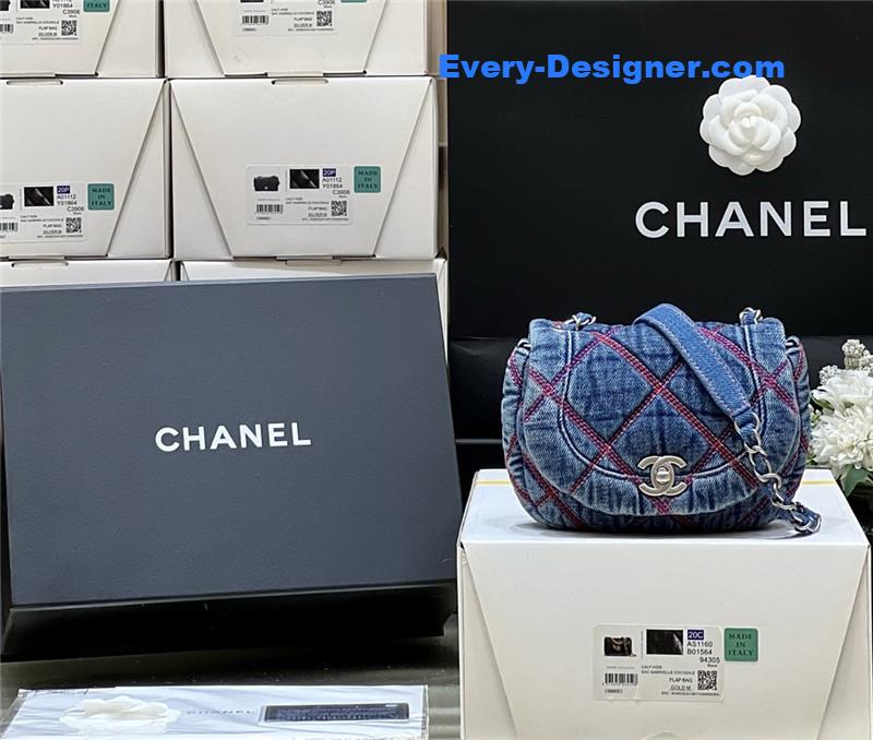 Chanel coco beach denim mini saddle bag