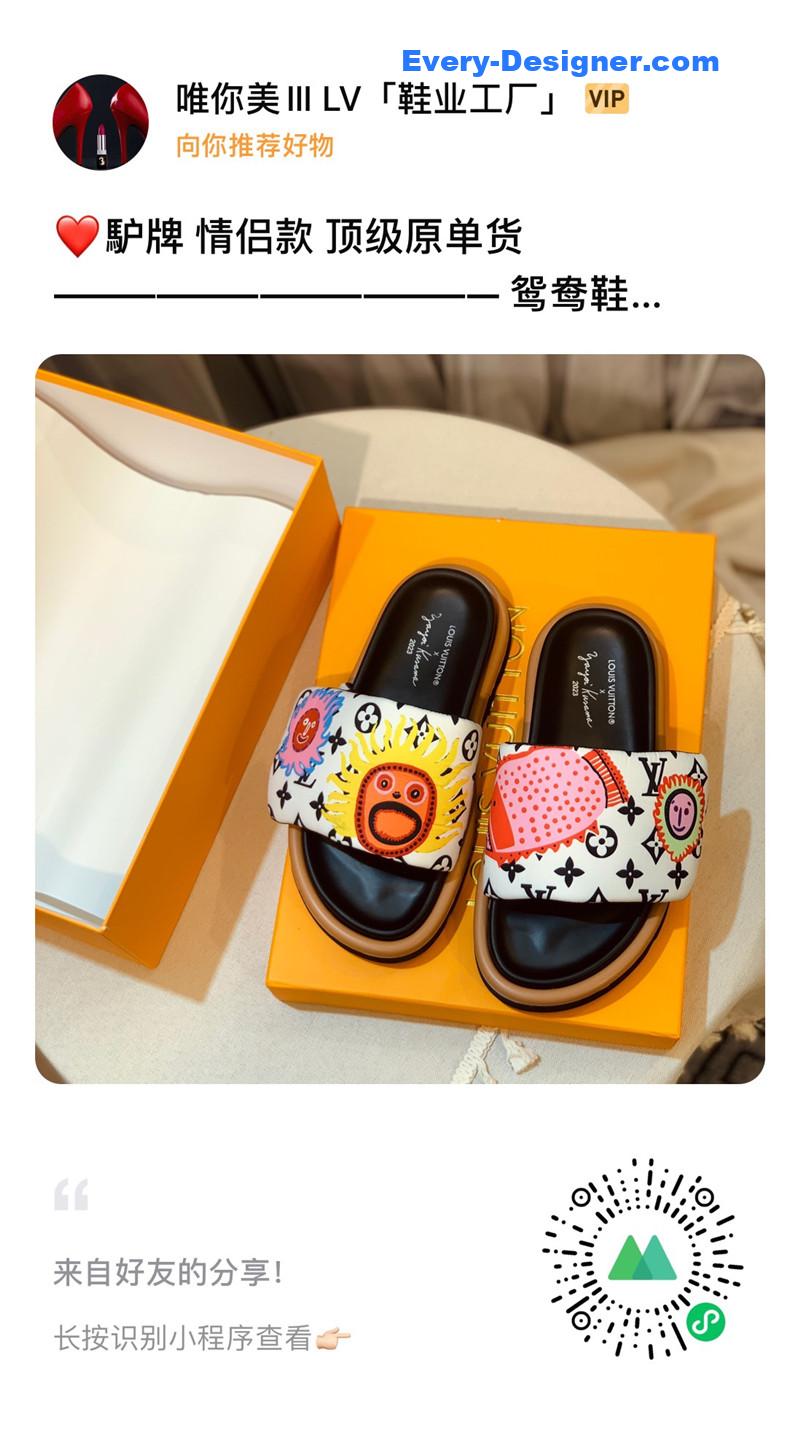 l0vis Vvtt0n lv couple slippers