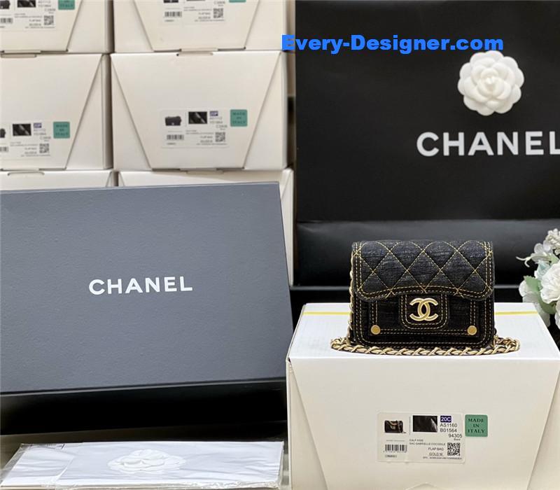 Ch**el mini denim messenger bag