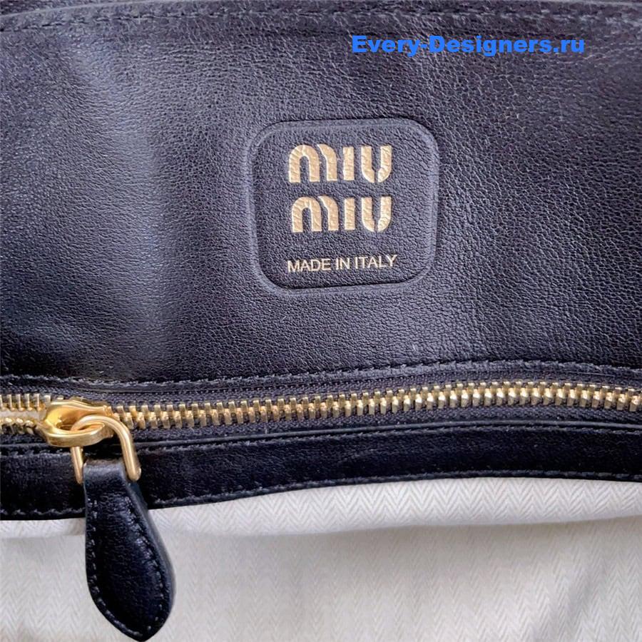 Miu Miu Aventure Black Nappa Leather Bag
