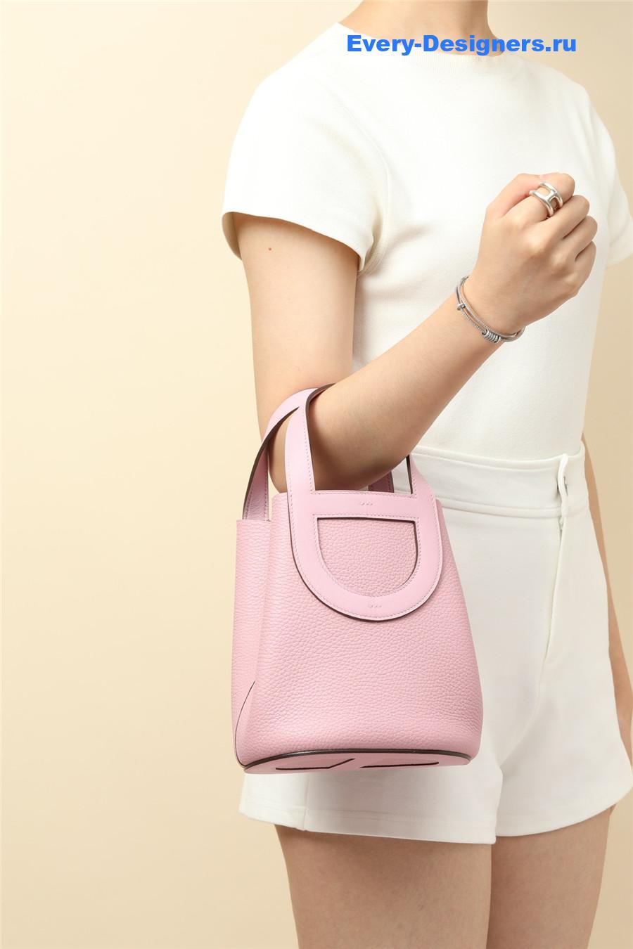H**me5 in the loop 18 bag pink