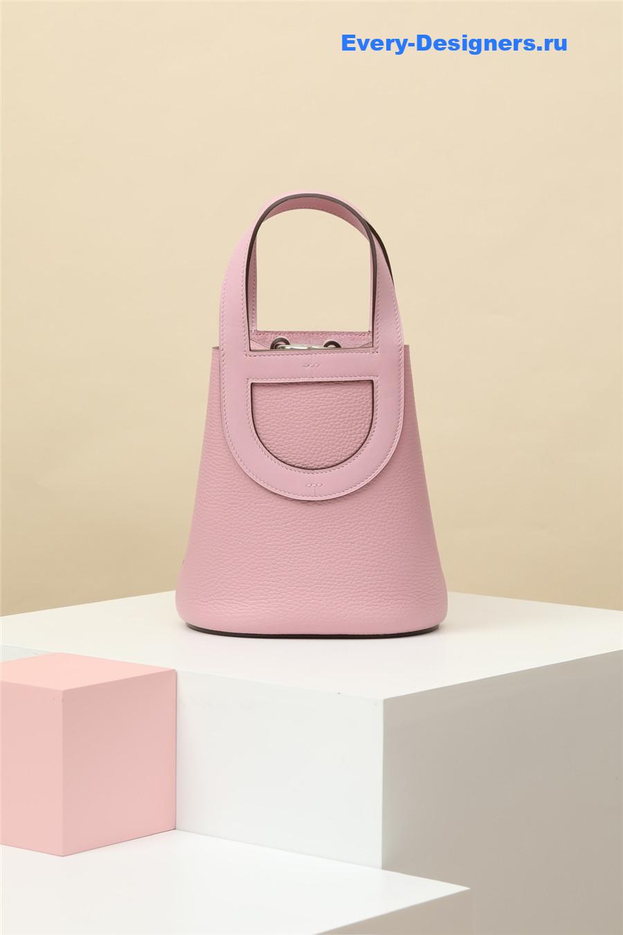 H**me5 in the loop 18 bag pink