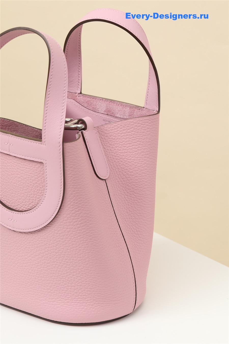 H**me5 in the loop 18 bag pink