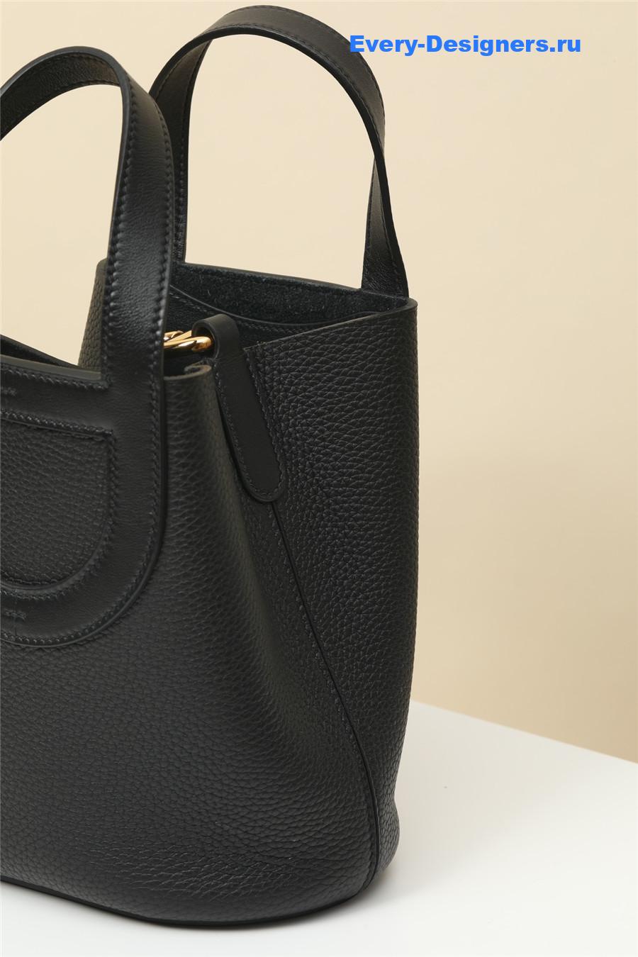 H**me5 in the loop 18 bag black