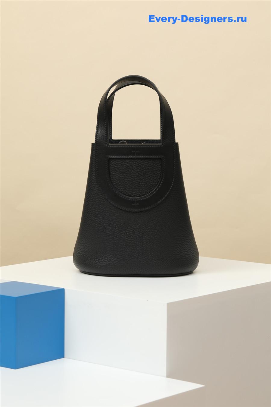 H**me5 in the loop 18 bag black