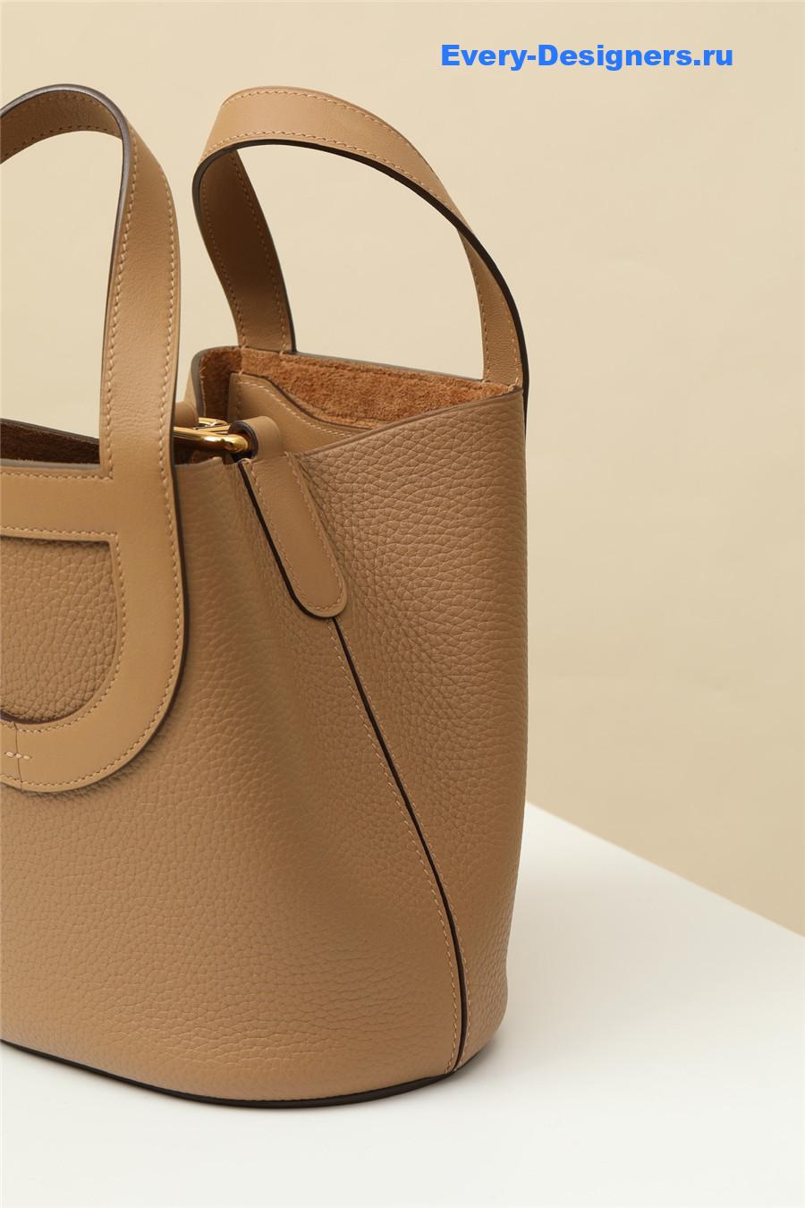 H**me5 in the loop 18 bag brown