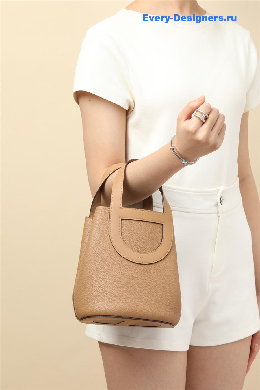 H**me5 in the loop 18 bag brown