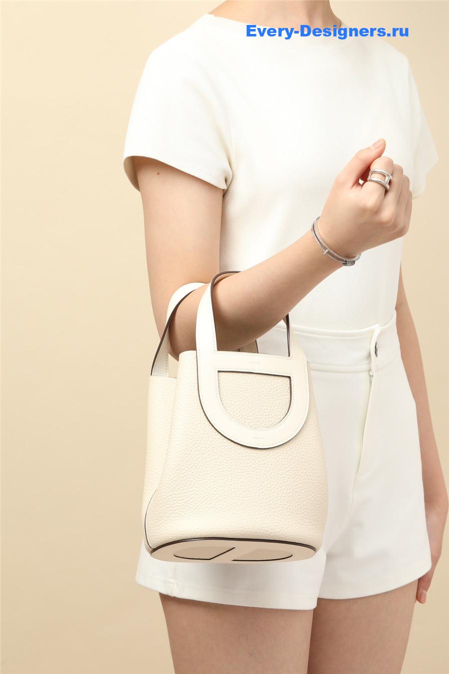 H**me5 in the loop 18 bag beige