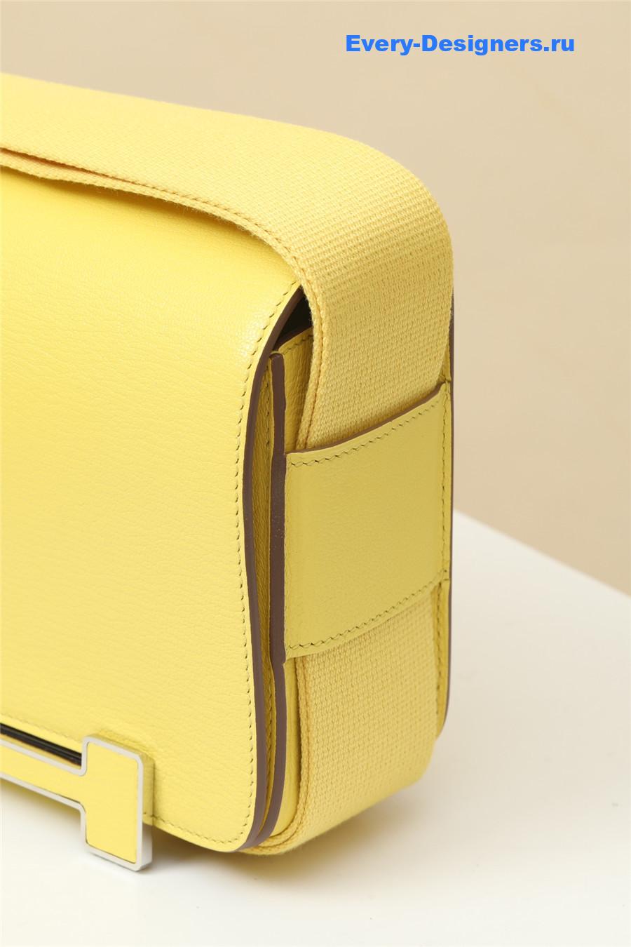 H**me5 chevre mysore geta yellow