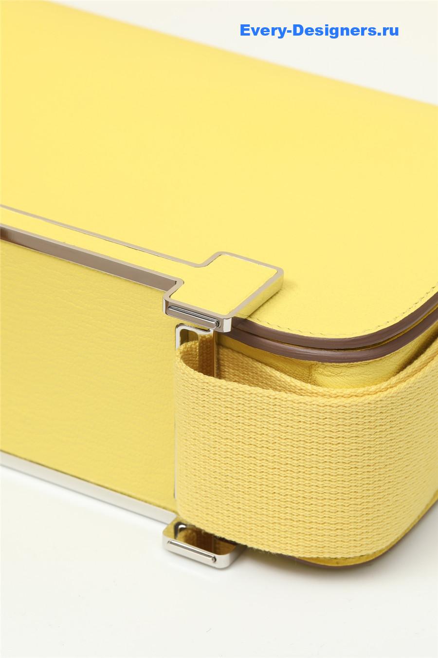 H**me5 chevre mysore geta yellow