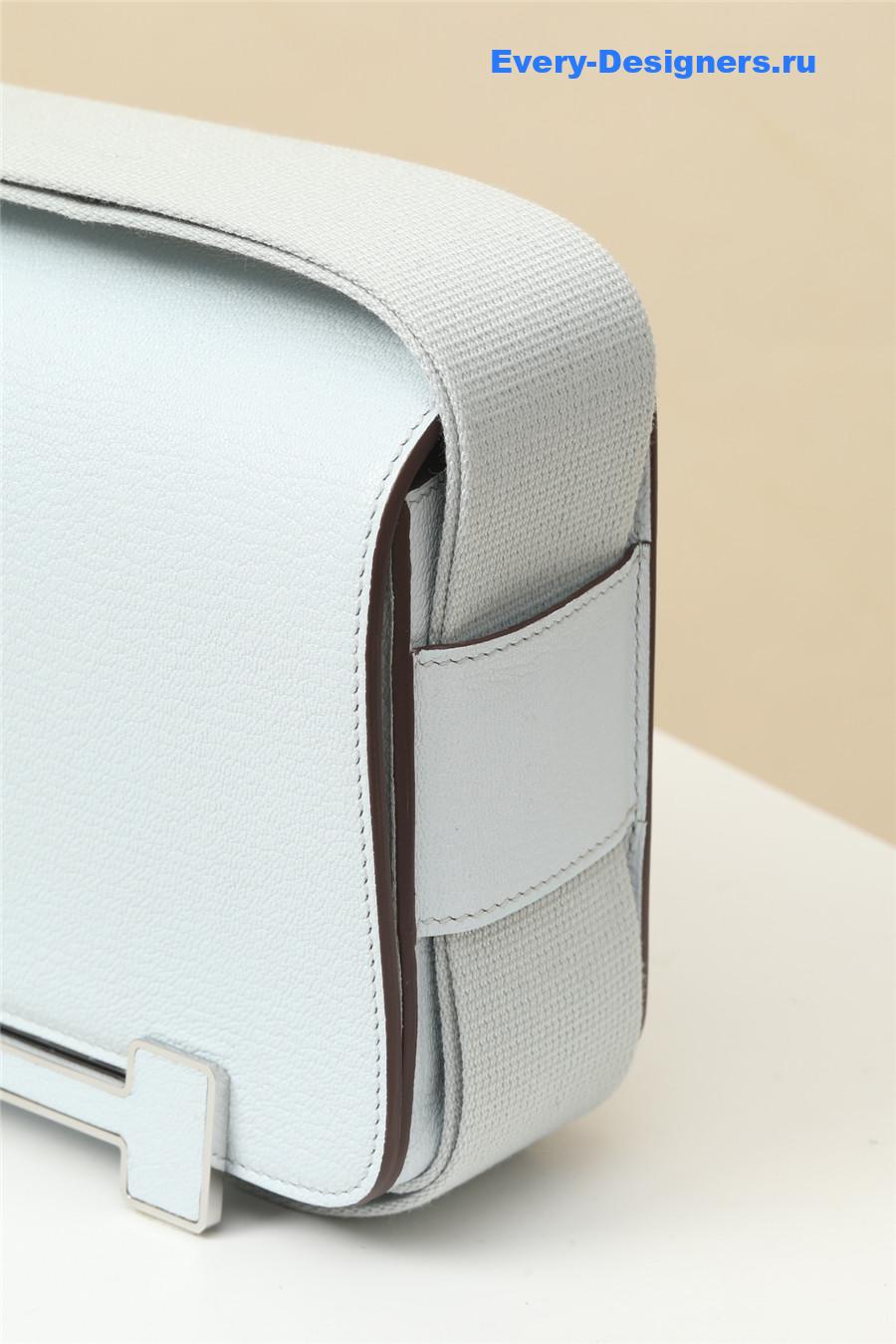 H**me5 chevre mysore geta beige