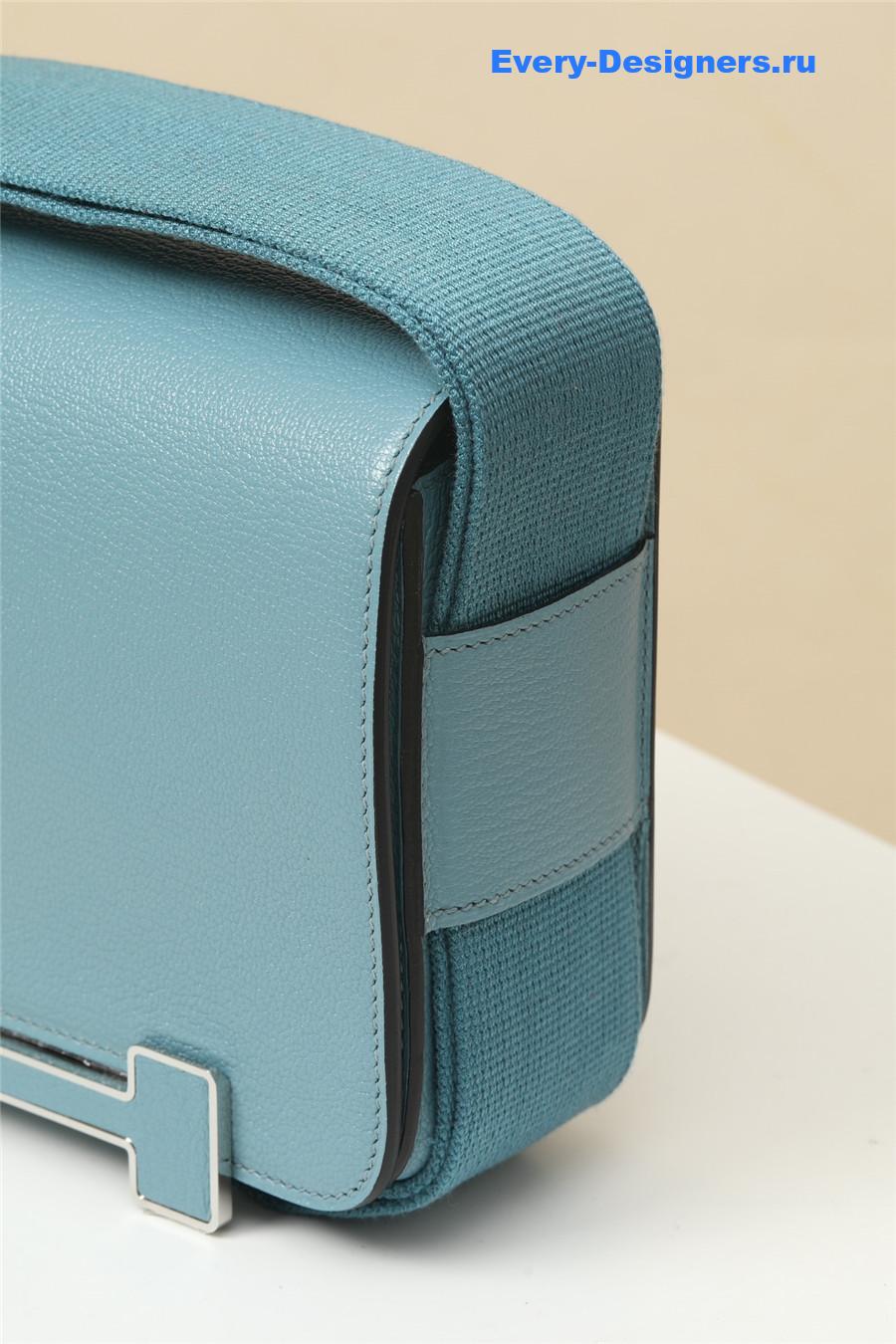 H**me5 chevre mysore geta blue